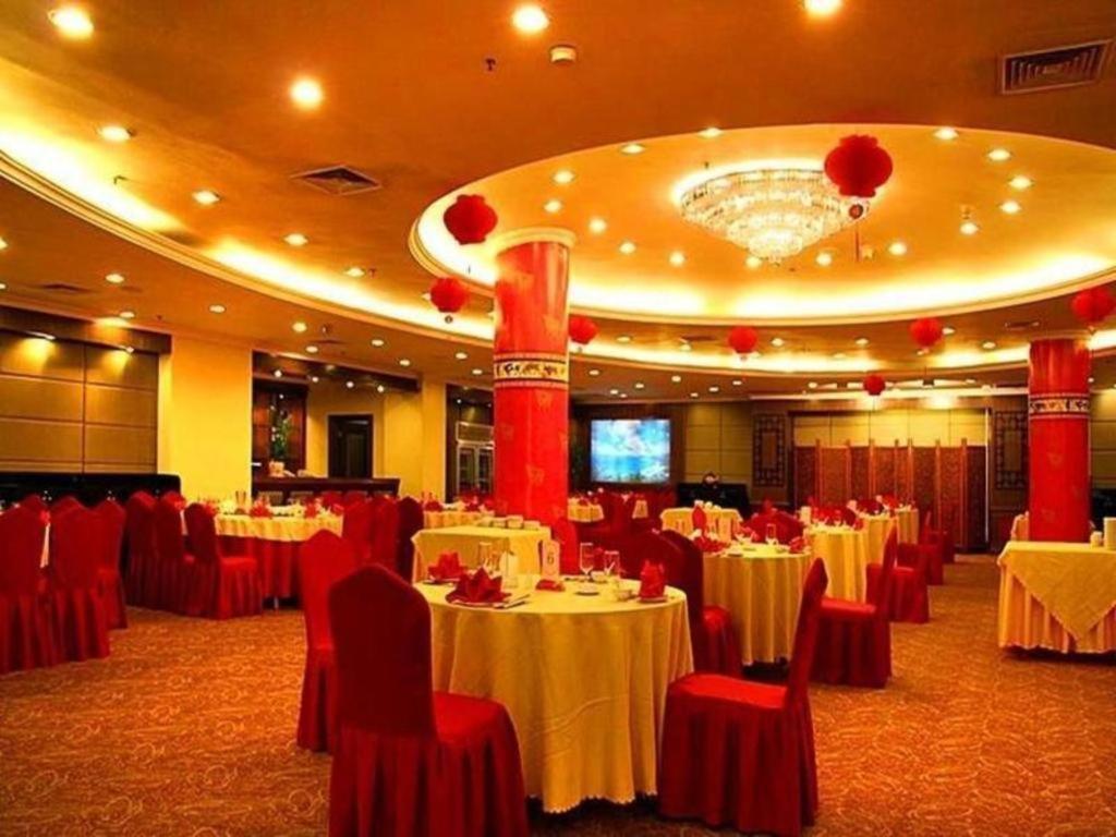 Baohua Harbour View Hotel Haikou  Exterior foto